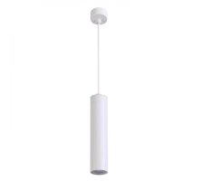 Подвесной светильник Arte Lamp Sirius A1524SP-1WH