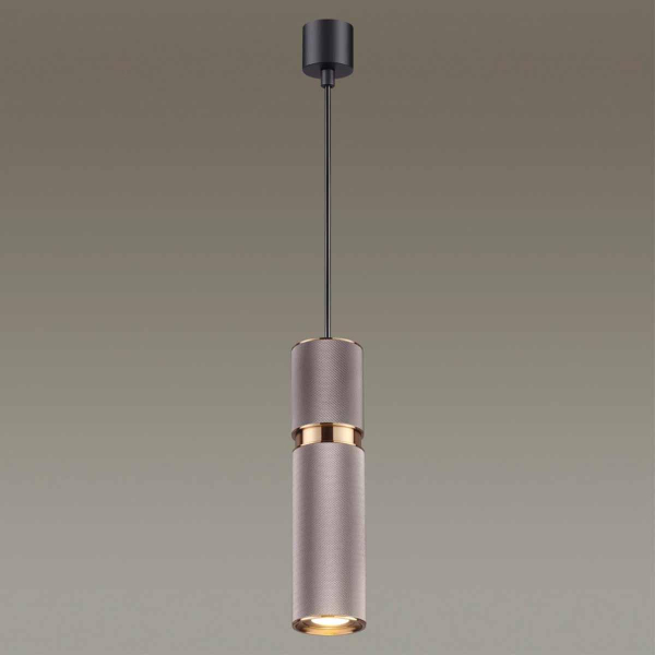 Подвесной светильник Odeon Light L-vision Afra 4745/5L Подвесной светильник Odeon Light L-vision Afra 4745/5L
