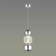 Подвесной светодиодный светильник Odeon Light Crystal 5007/7LA
