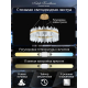 Подвесной светодиодный светильник Natali Kovaltseva Smart Нимбы Led Lamps 81262