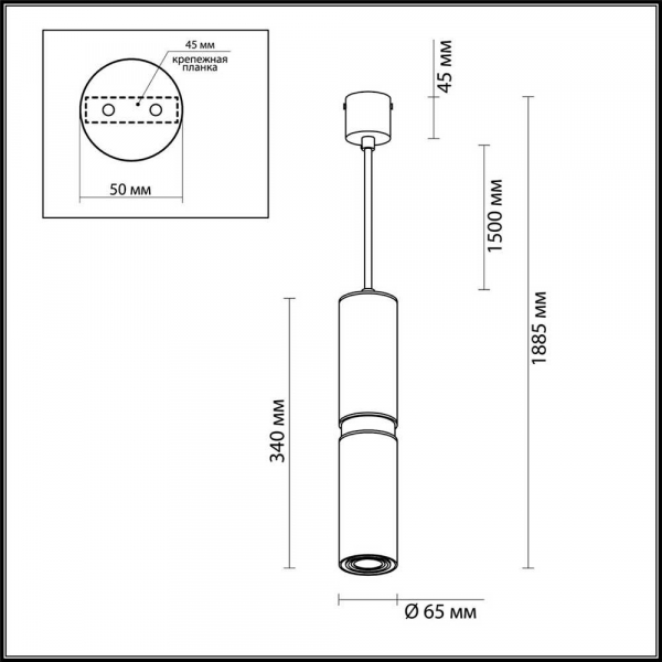 Подвесной светильник Odeon Light L-vision Afra 4742/5L Подвесной светильник Odeon Light L-vision Afra 4742/5L
