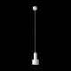 Подвесной светодиодный светильник ST Luce Panaggio ST102.503.12