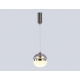 Подвесной светодиодный светильник Ambrella light High Light LH11003