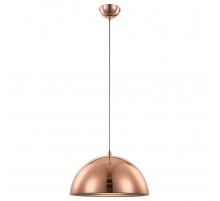 Подвесной светильник Globo Earth 15124