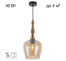 Подвесной светильник Citilux Nort CL475011