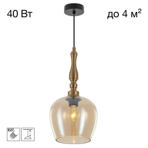 Подвесной светильник Citilux Nort CL475011