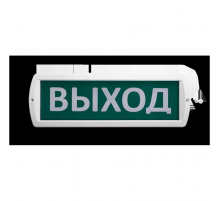 Оповещатель охранно-пожарный световой WOLTA Топаз 220-РИП