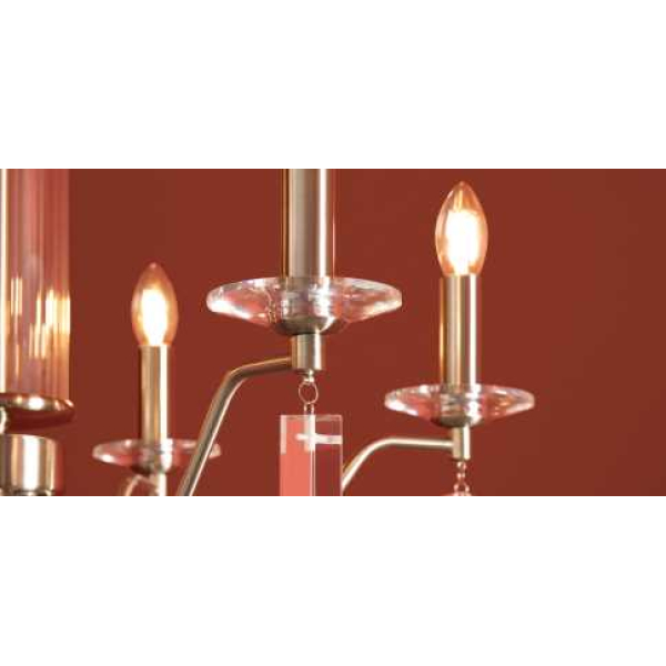 Подвесной светильник Freya FR2041PL-06N