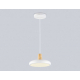 Светильник подвесной Ambrella light COMFORT FL4838