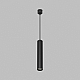 Подвесной светильник Denkirs TUBE DK4050-BK