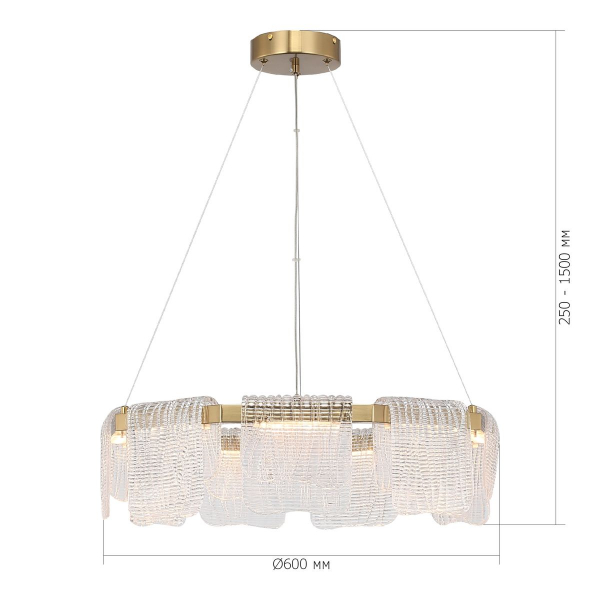Подвесной светодиодный светильник ST Luce Voile SL6021.203.54 Подвесной светодиодный светильник ST Luce Voile SL6021.203.54