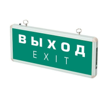 Подвесной светодиодный светильник ФАZA ДСА 501-1 5035072