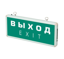 Подвесной светодиодный светильник ФАZA ДСА 501-1 5035072