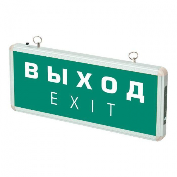 Подвесной светодиодный светильник ФАZA ДСА 501-1 5035072 Подвесной светодиодный светильник ФАZA ДСА 501-1 5035072