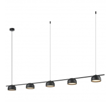 Подвесной светодиодный светильник Velante 472-023-05