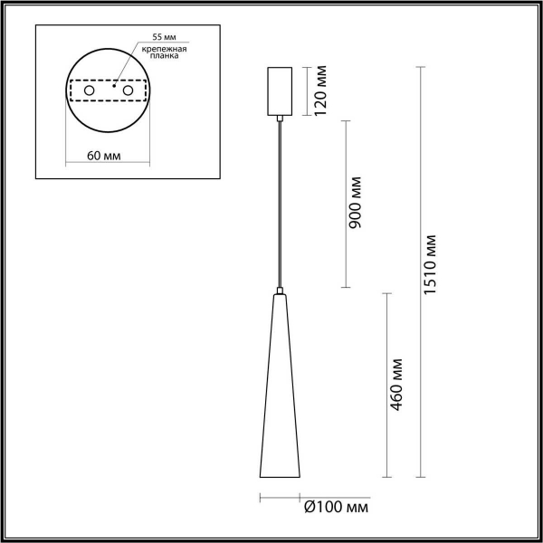 Подвесной светильник Odeon Light LUMP 5044/12L Подвесной светильник Odeon Light LUMP 5044/12L
