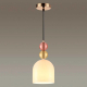Подвесной светильник Lumion Suspentioni Gillian 4589/1A