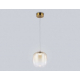 Подвесной светодиодный светильник Ambrella light High Light LH11093