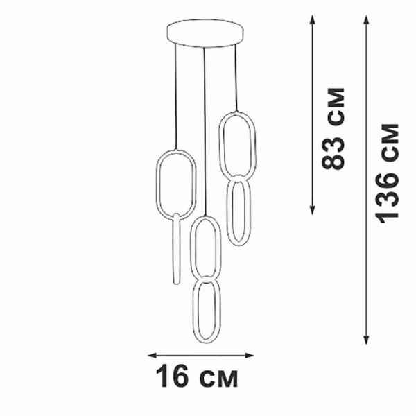 Подвесной светильник Vitaluce V3081-0/1S Подвесной светильник Vitaluce V3081-0/1S