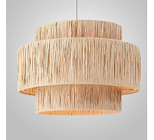 Подвесной светильник Imperium Loft Hiskias D60 232885-23