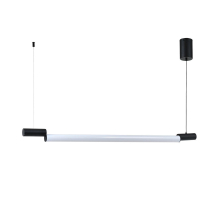 Подвесной светодиодный светильник Zortes Nepo ZRS.1888.12