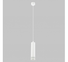 Подвесной светильник IMEX Grido GU10 IL.0005.5300-P-WH