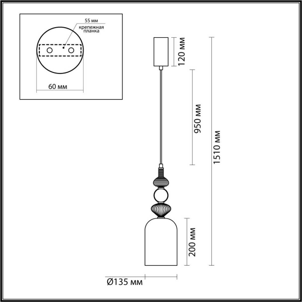 Подвесной светильник Odeon Light PALLETA 5046/12LA Подвесной светильник Odeon Light PALLETA 5046/12LA