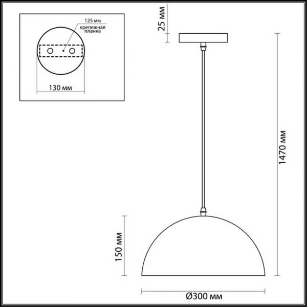 Подвесной светильник Odeon Light Pendant Uga 3349/1 Подвесной светильник Odeon Light Pendant Uga 3349/1