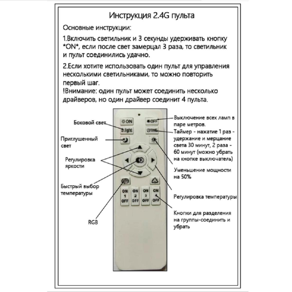 Подвесной светильник Crystal Lux PROXIMO SP42W LED L1100 BLACK Подвесной светильник Crystal Lux PROXIMO SP42W LED L1100 BLACK