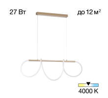 Подвесной светодиодный светильник Citilux Eva CL210122