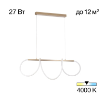Подвесной светодиодный светильник Citilux Eva CL210122