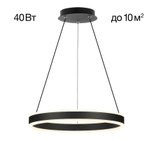 Подвесной светодиодный светильник Citilux Дуэт CL719401