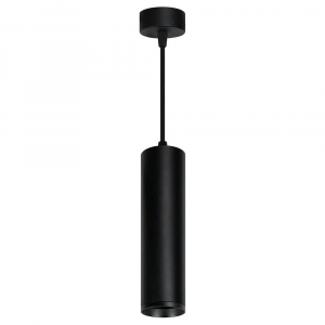 Подвесной светильник Feron Barrel levitation ML1768 48086
