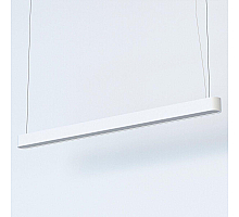 Подвесной светильник Nowodvorski Soft Led 120x6 White 7537