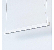 Подвесной светильник Nowodvorski Soft Led 120x6 White 7537
