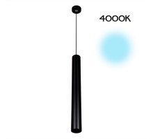 Подвесной светодиодный светильник Citilux Тубус CL01PBL121N