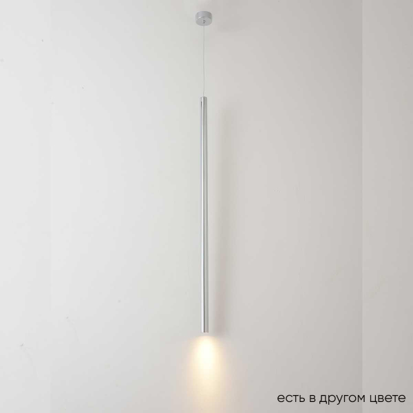 Подвесной светильник Crystal Lux CLT 036C800 CH Подвесной светильник Crystal Lux CLT 036C800 CH