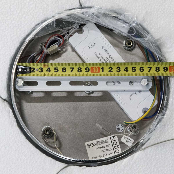 Подвесной светодиодный светильник Citilux Olimpia EL330P40.1