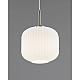 Подвесной светильник Moderli Ivory V11031-1P