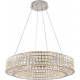Светильник подвесной светодиодный Stilfort 4024/09/08P, серия Karnelli