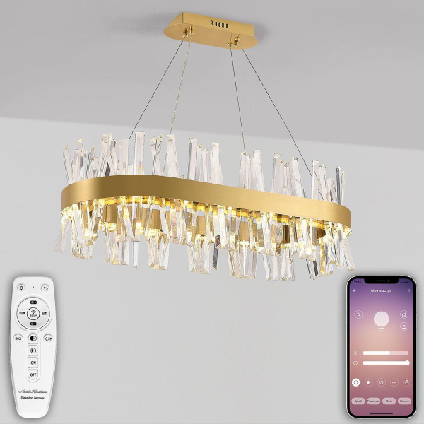 Подвесной светодиодный светильник Natali Kovaltseva Smart Нимбы Led Lamps 81250 Подвесной светодиодный светильник Natali Kovaltseva Smart Нимбы Led Lamps 81250