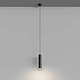 Подвесной светильник Hesby Lighting Focus HSBL_0223