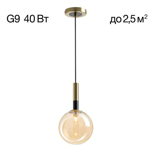 Подвесной светильник Citilux Нарда CL204110 Подвесной светильник Citilux Нарда CL204110