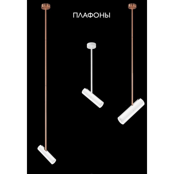 Подвесной светильник Crystal Lux CLT 060_00 WH Подвесной светильник Crystal Lux CLT 060_00 WH