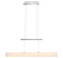 Подвесной светодиодный светильник Globo Paia 68005