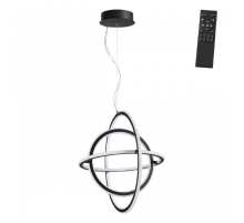 Подвесной светодиодный светильник Novotech Over Ondo 359171