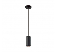 Подвесной светильник Odeon Light COCOON 5060/1B