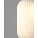 Подвесной светильник Moderli Ivory V11030-1P