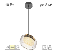 Светильник Citilux SIGNATURE CL247011