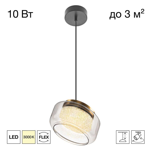Светильник Citilux SIGNATURE CL247011